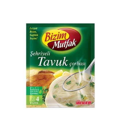 Bizim Mutfak Chicken Soup Wt Vermicelli 65Gr